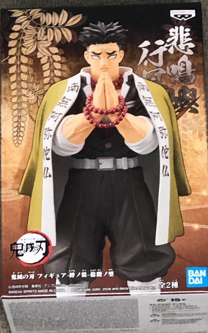 Bp Ds Himejima Vol 16 Indies Merchandise
