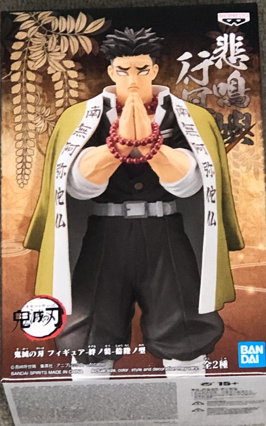 Bp Ds Himejima Vol 16 Indies Merchandise
