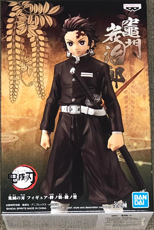 Bp Ds Tanjiro Vol 6 Indies Merchandise