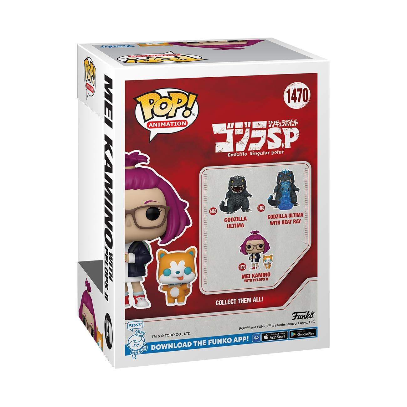 Godzilla Singular Point POP! & Buddy Animation Vinyl Mei Kamino w/Pelops II 9cm