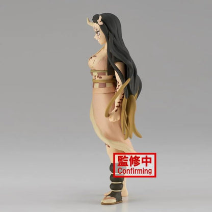 Bp Ds Kny Nezuko Kamado Vol 27 Indies Merchandise