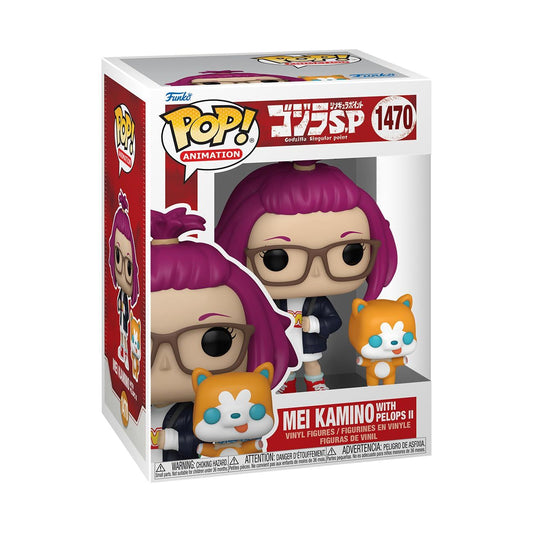 Godzilla Singular Point POP! & Buddy Animation Vinyl Mei Kamino w/Pelops II 9cm
