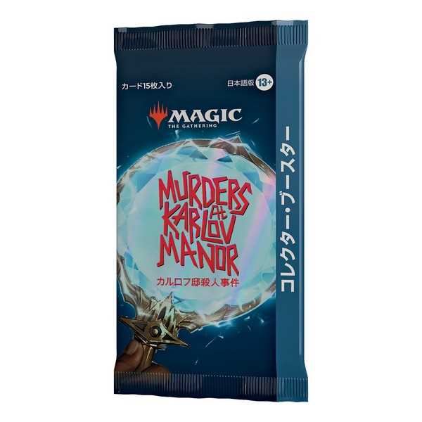MTG: JAPANESE Murders at Karlov Manor Collector Booster (12)