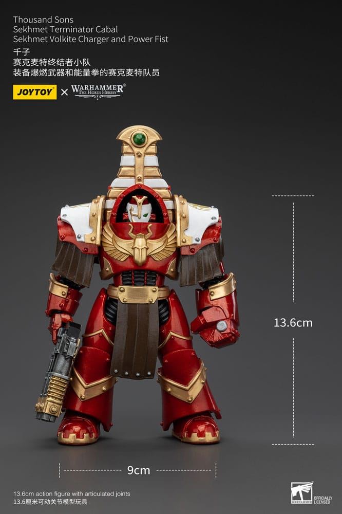 Warhammer The Horus Heresy Action Figure 1/18 Thousand Sons Sekhmet Terminator C