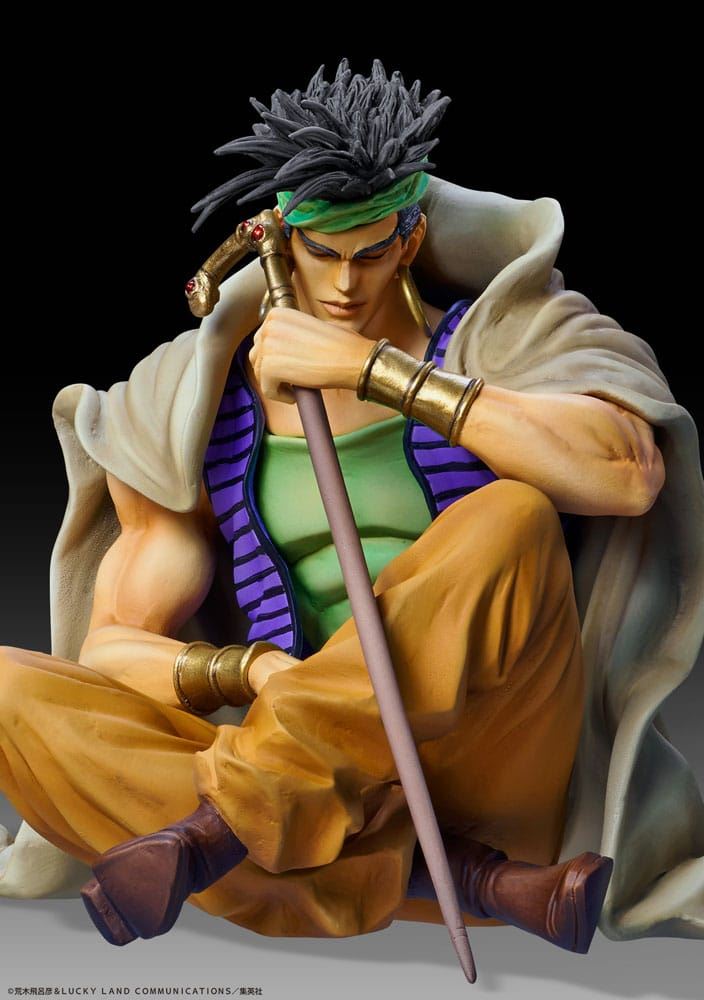 JoJo's Bizarre Adventure pt 3: Stardust Crusaders Legend N'Doul & GEB 9 cm