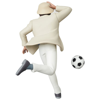 Captain Tsubasa Series 2 UDF Mini Figure Roberto Hongo 11 cm
