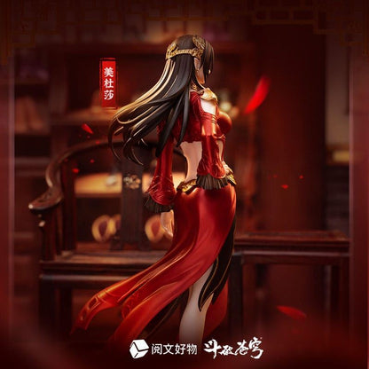 Original Character Statue 1/10 Fights Break Sphere Medusa San Nian Zhi Yue Ver.
