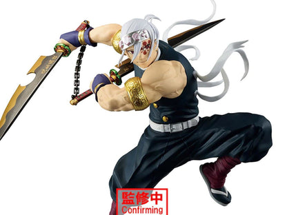 Bp Ds Vibration Tengen Uzui 2 Indies Merchandise