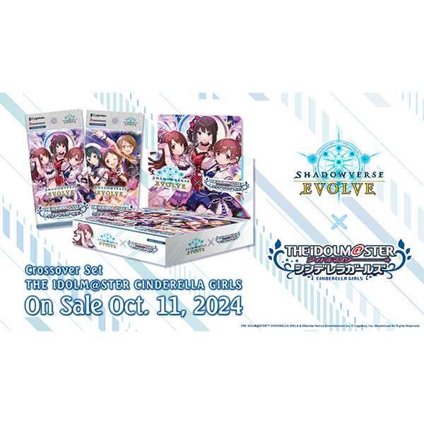 Shadowverse: Evolve - The Idolmaster Cinderella Girls - Crossover Set (16)