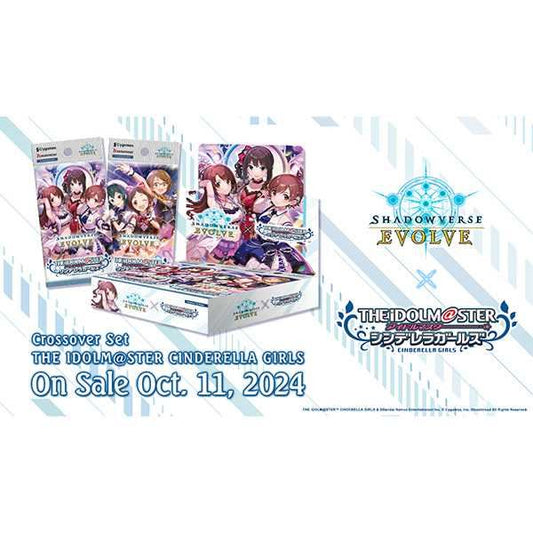 Shadowverse: Evolve - The Idolmaster Cinderella Girls - Crossover Set (16)