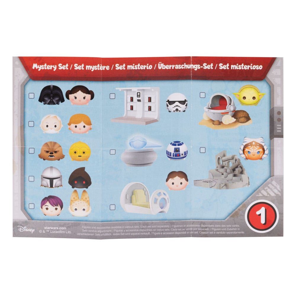 Disney Tsum Tsum Mini Figures Story Set Wave 1 Assortment (12)