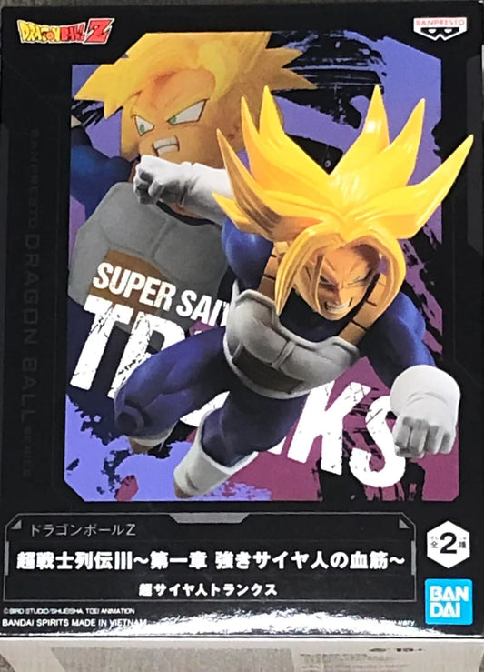 Bp Dbz Ss Trunks Indies Merchandise