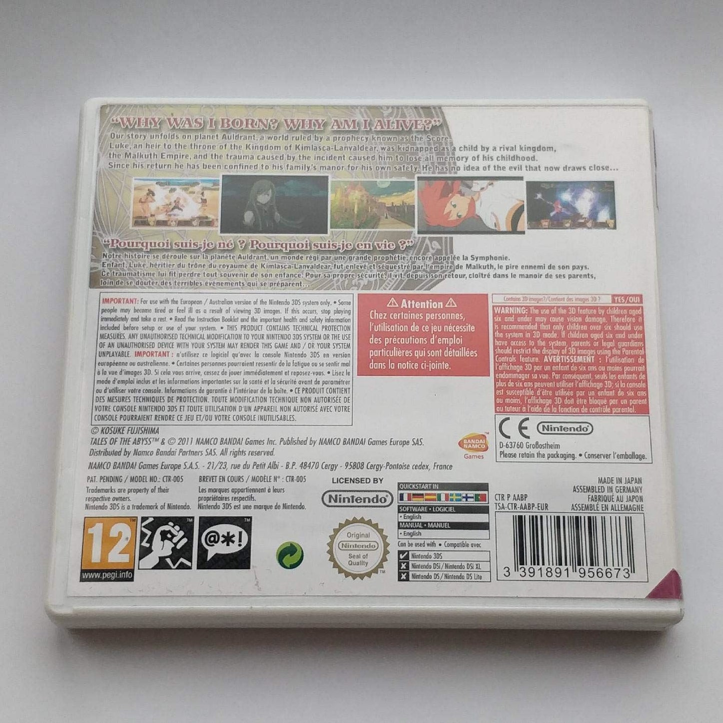 Tales of the Abyss (DELETED TITLE) /3DS *New & Sealed*