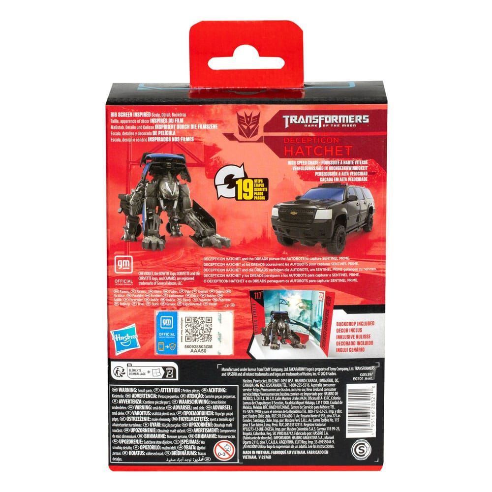 Transformers: Dark of the Moon Generations Studio Series Deluxe Class Action Fig