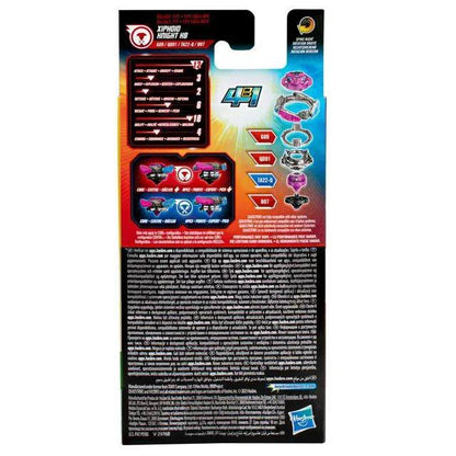 Beyblade Burst Quadstrike - Xiphoid Knight /Toys - New toys - G1398z