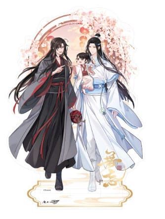 Grandmaster of Demonic Cultivation Acrylic Stand Wei Wuxian & Lan Wangji Wu Wang