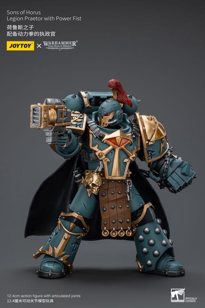Warhammer The Horus Heresy Action Figure 1/18 Legion Praetor With Power Fist 12