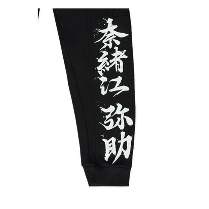 Assassin?s Creed Shadows Jogger Ronin Cargo Size M