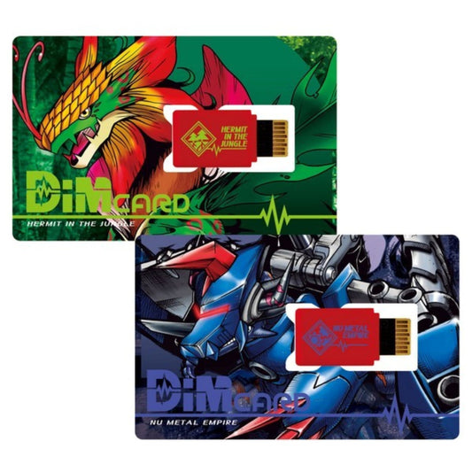 Digimon Vb Dc Hermit Nu Metal Indies Merchandise