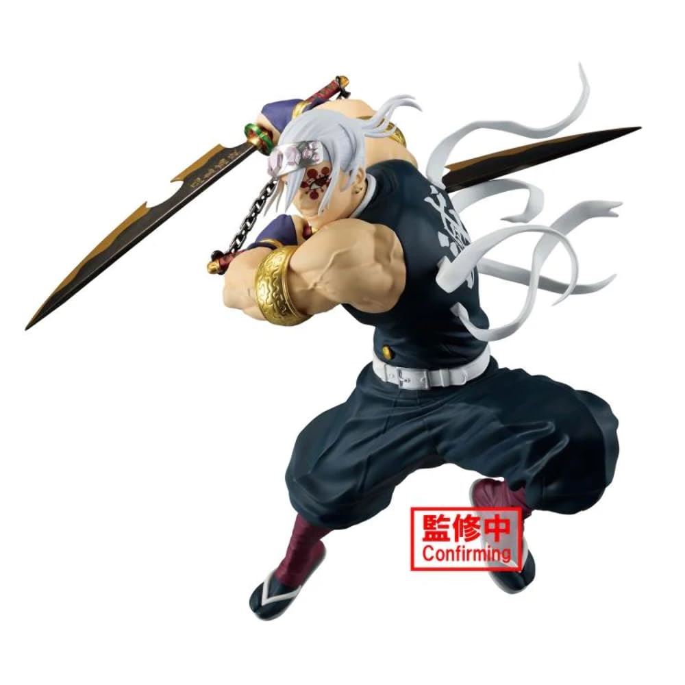 Bp Ds Vibration Tengen Uzui 2 Indies Merchandise