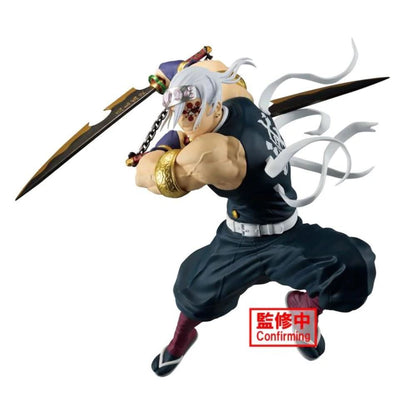 Bp Ds Vibration Tengen Uzui 2 Indies Merchandise