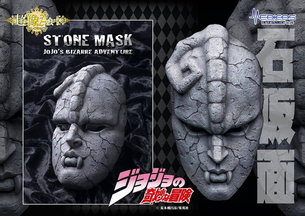 JoJo's Bizarre Adventure Part 1 Phantom Blood 1/1 Chozo Art Collection Stone Mas