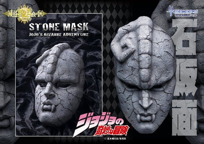 JoJo's Bizarre Adventure Part 1 Phantom Blood 1/1 Chozo Art Collection Stone Mas