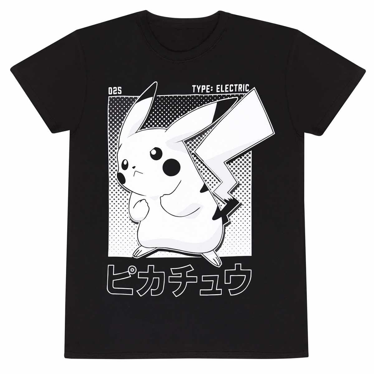 Pokemon T-Shirt Halftone Pikachu Size S