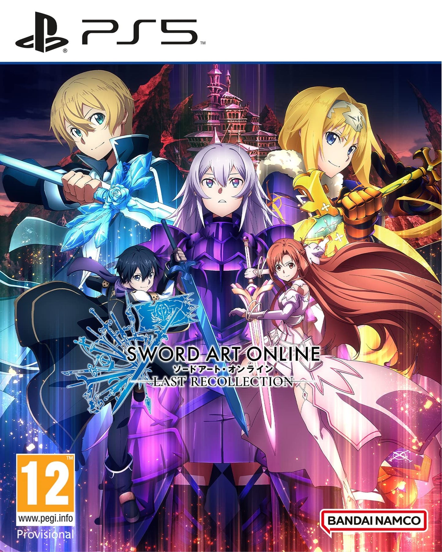 Sword Art Online: Last Recollection /PS5 *New & Sealed*