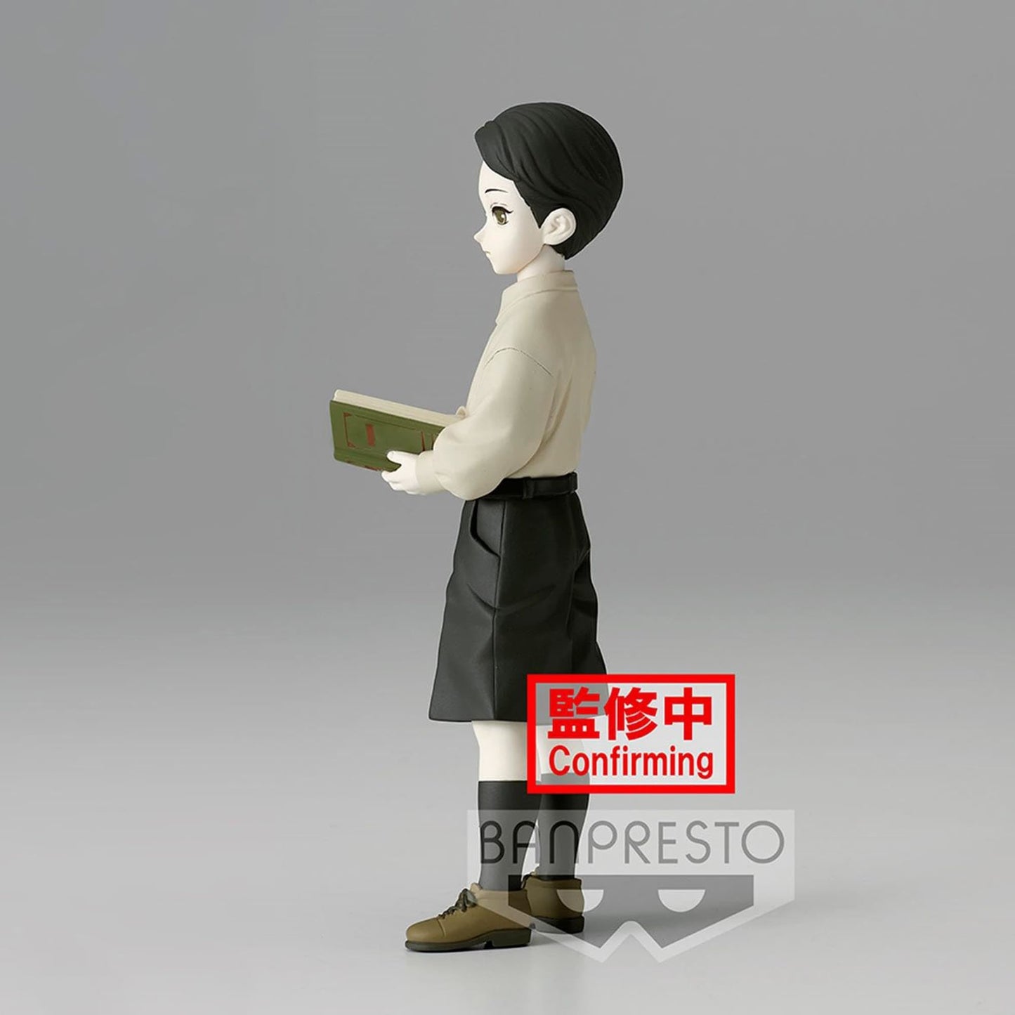 Bp Ds Kibutsuji Vol 7 Indies Merchandise