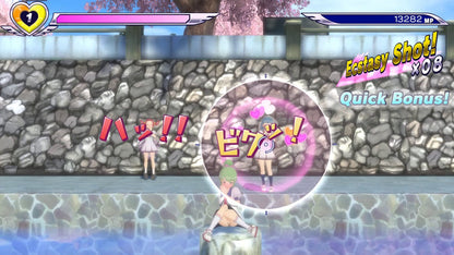 Gal Gun Double Peace Nintendo Switch *New & Sealed*