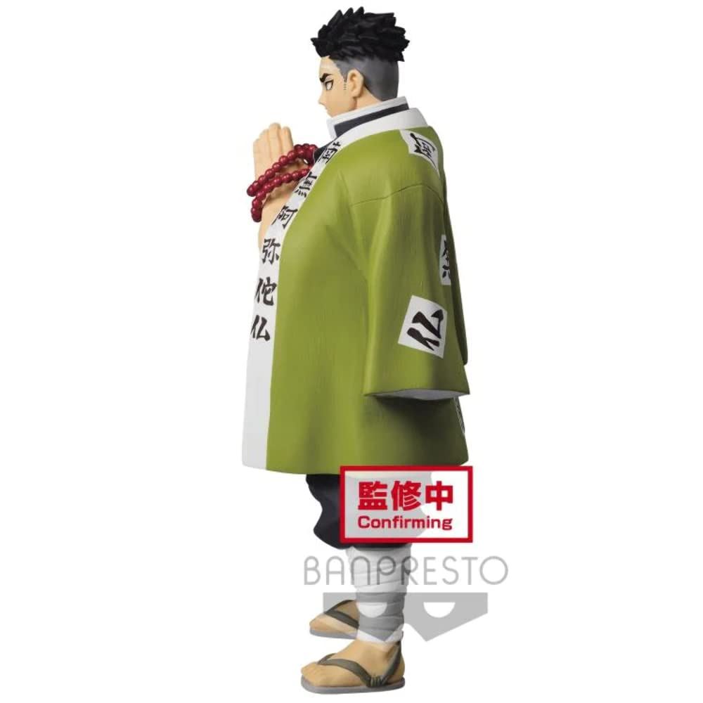 Bp Ds Himejima Vol 16 Indies Merchandise