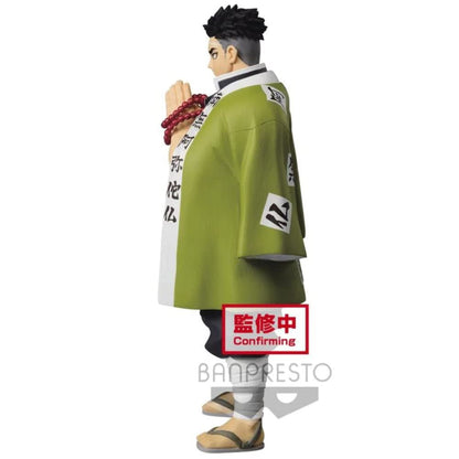 Bp Ds Himejima Vol 16 Indies Merchandise