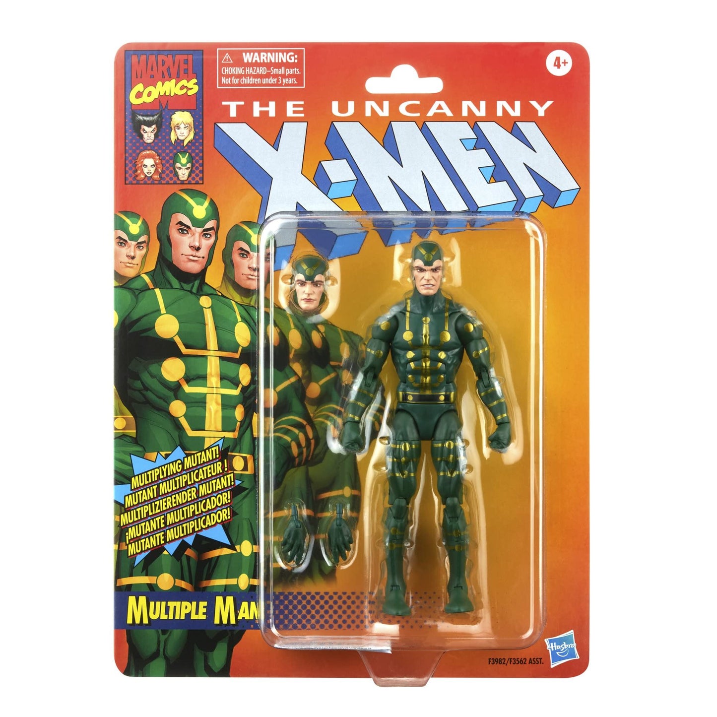 Marvel Legends Series - The Uncanny X-Men - Multiple Man /Toys