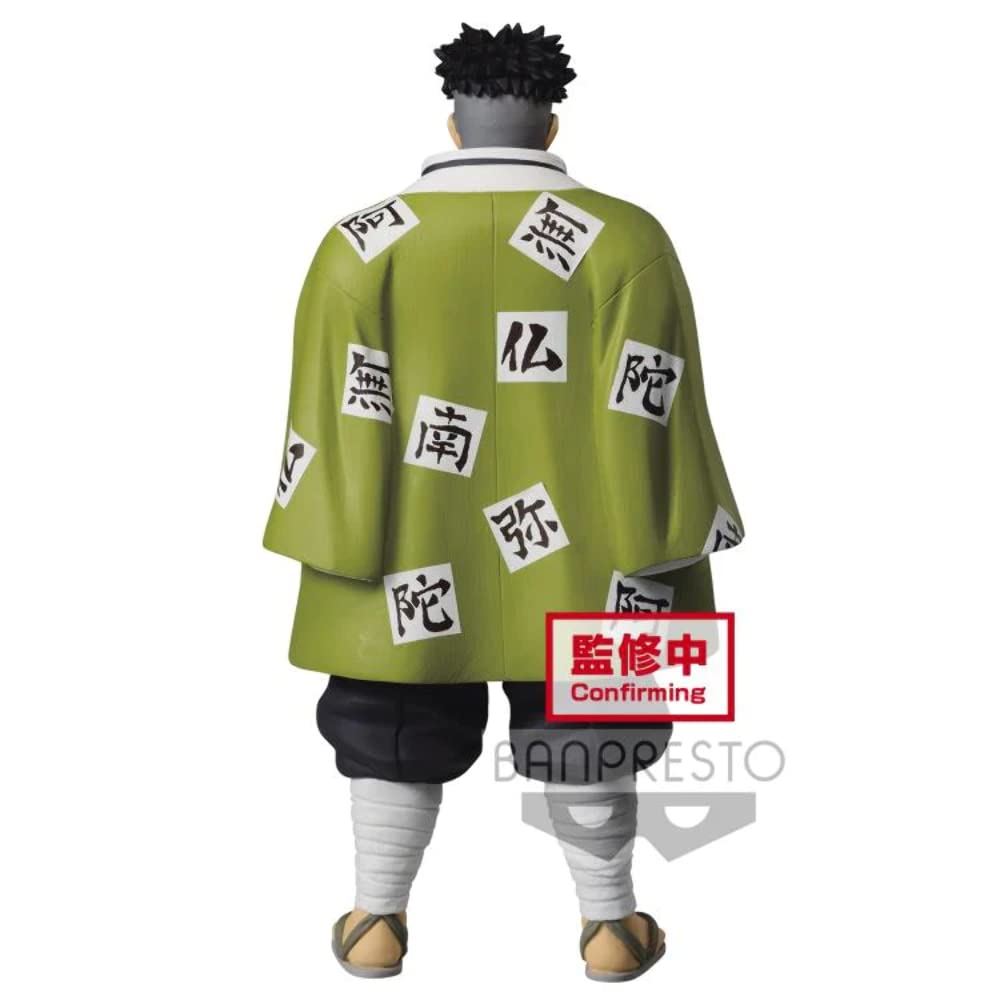 Bp Ds Himejima Vol 16 Indies Merchandise