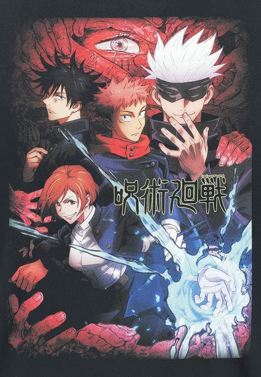 Jujutsu Kaisen Power T-Shirt (S)