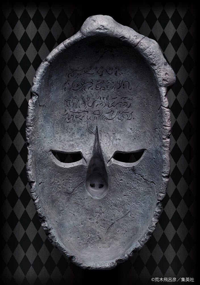 JoJo's Bizarre Adventure Part 1 Phantom Blood 1/1 Chozo Art Collection Stone Mas