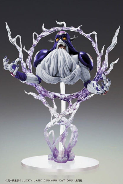 JoJo's Bizarre Adventure Part 3 Stardust Crusaders Legend Cream SP Second 21cm