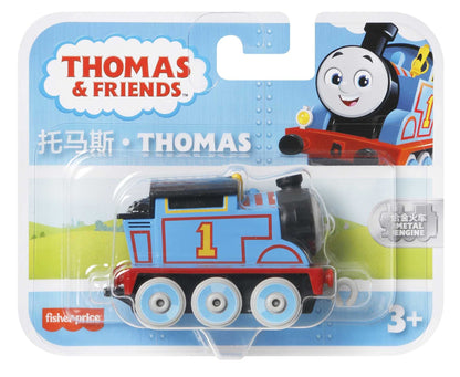 Thomas and Friends - Small Push Along Thomas /Toys