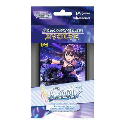 Shadowverse Evolve Idolmaster Cinderella Girls Cute Crossover Starter Decks (6)
