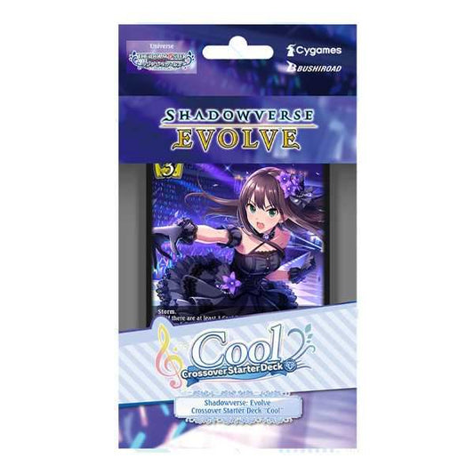 Shadowverse Evolve Idolmaster Cinderella Girls Cute Crossover Starter Decks (6)