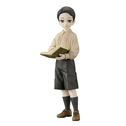 Bp Ds Kibutsuji Vol 7 Indies Merchandise