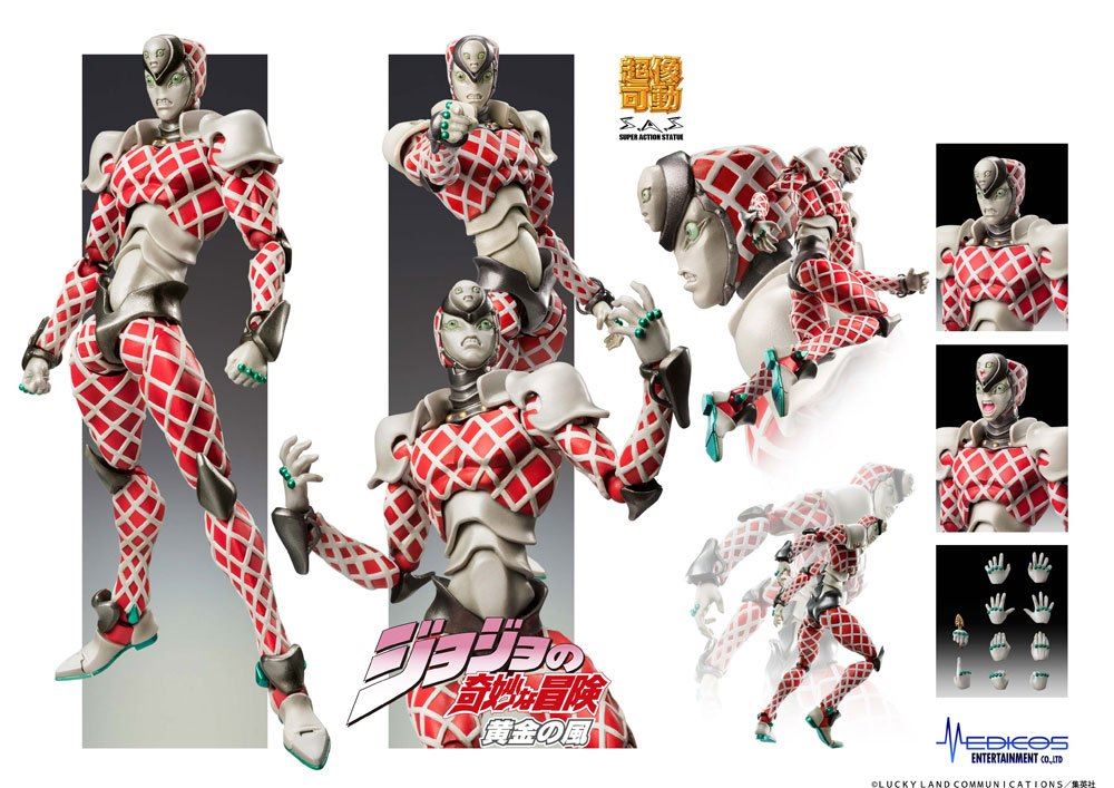 JoJo's Bizarre Adventure Super Action Action Figure Chozokado (KC) (re-run) 16 c