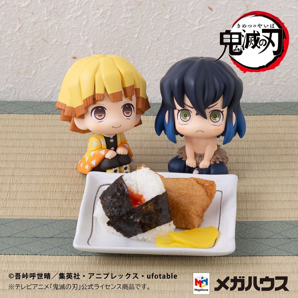 Demon Slayer: Kimetsu no Yaiba Look Up PVC Statue Zenitsu Agatsuma Smile Ver. &