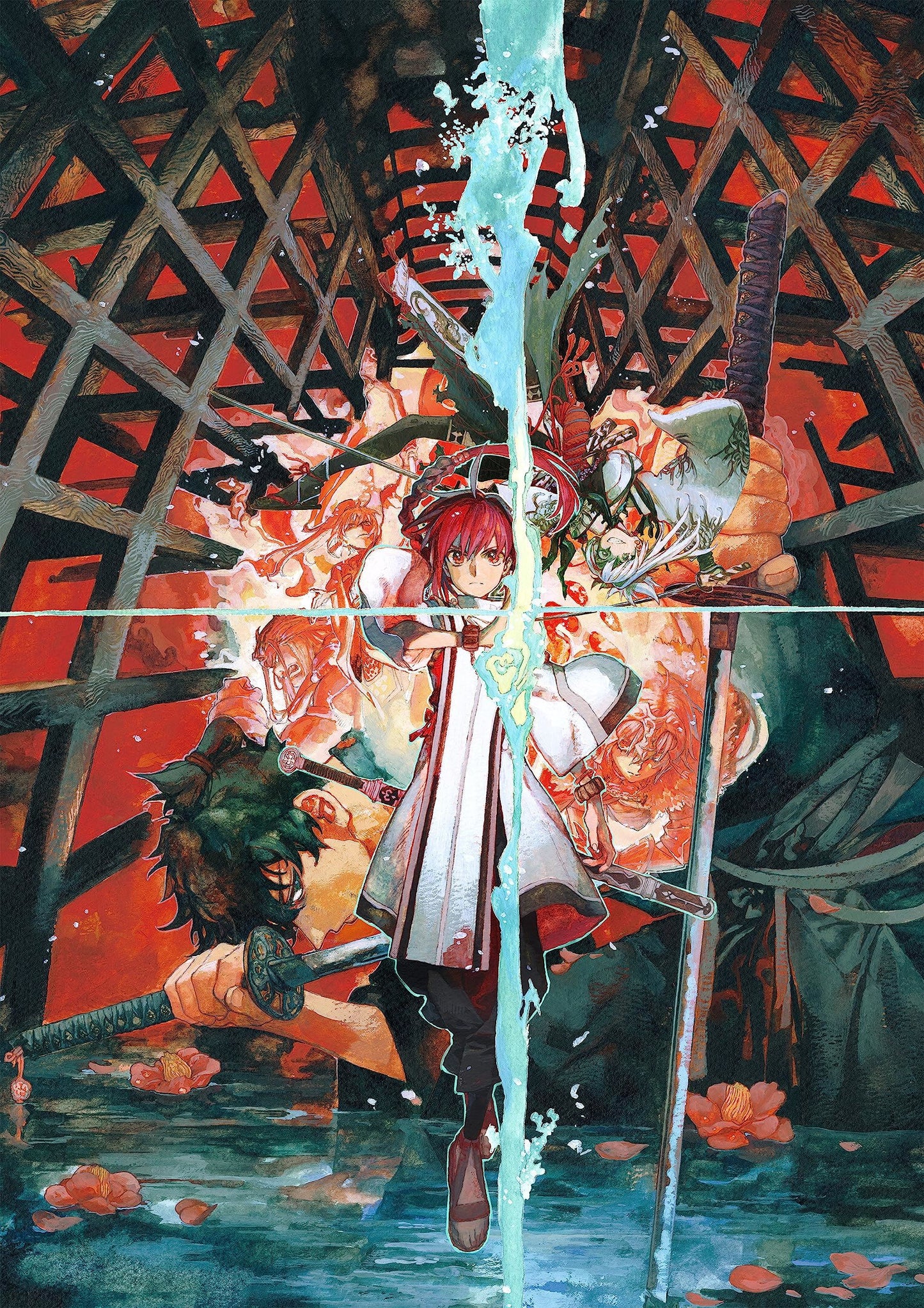 Fate/Samurai Remnant /PS4 *New & Sealed*