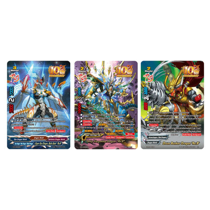 Future Card Buddyfight: 10th Anniversary Card Set (1)