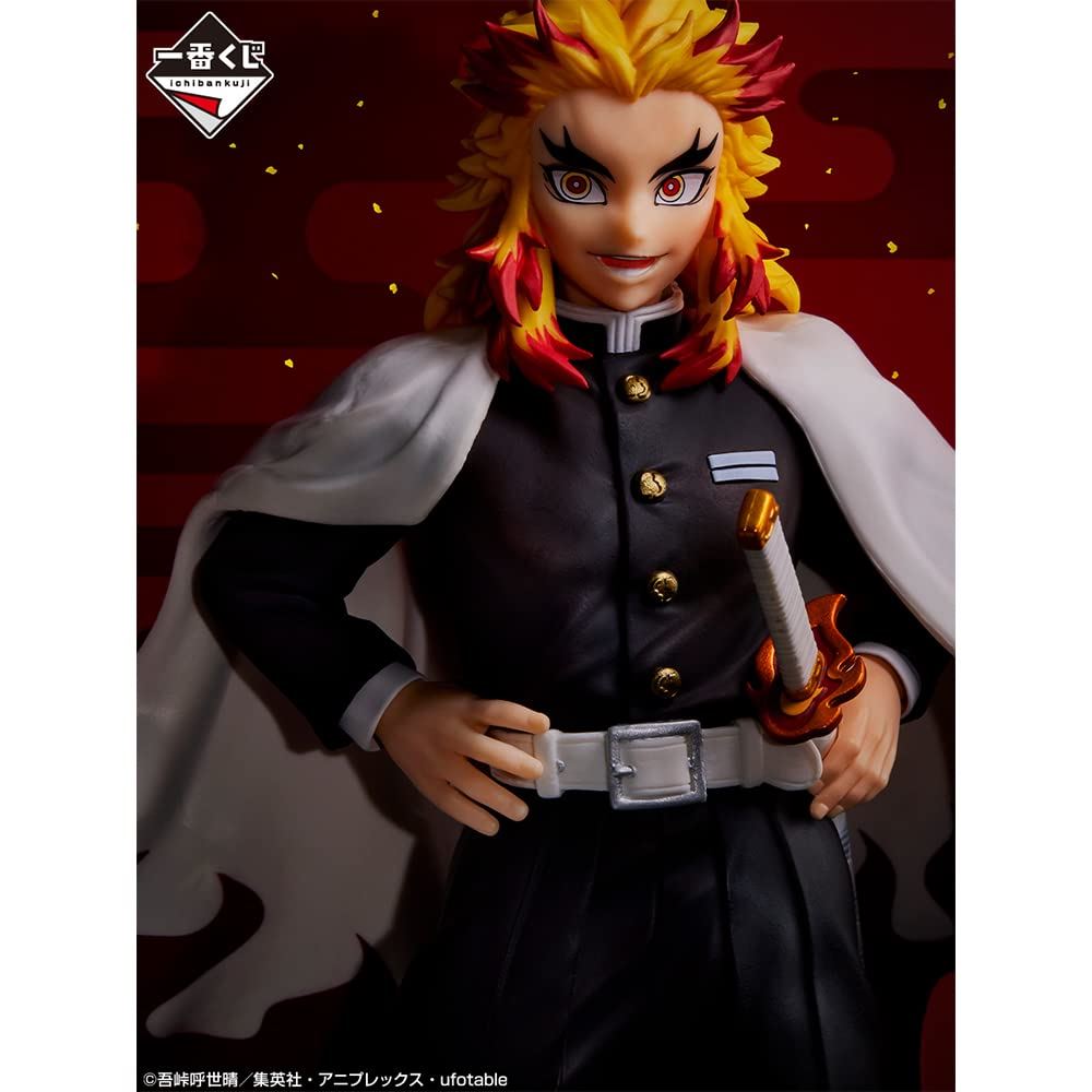 Ib Kyojuro The Hashira Indies Merchandise