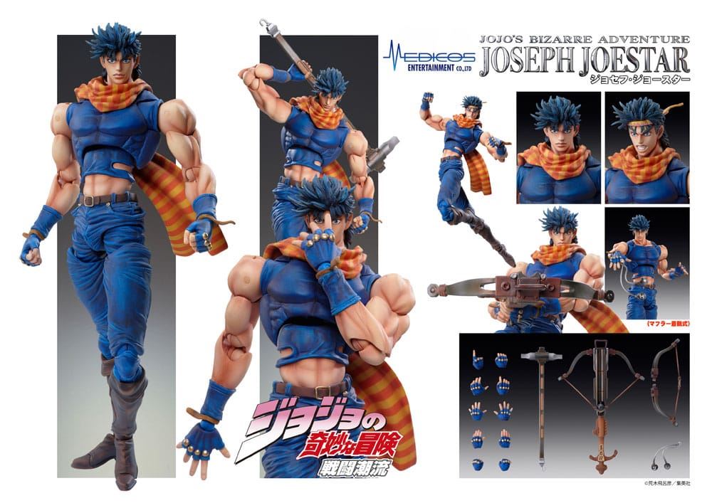 JoJo's Bizarre Adventure Battle Tendency Action Figure Chozokado (Joseph Joestar