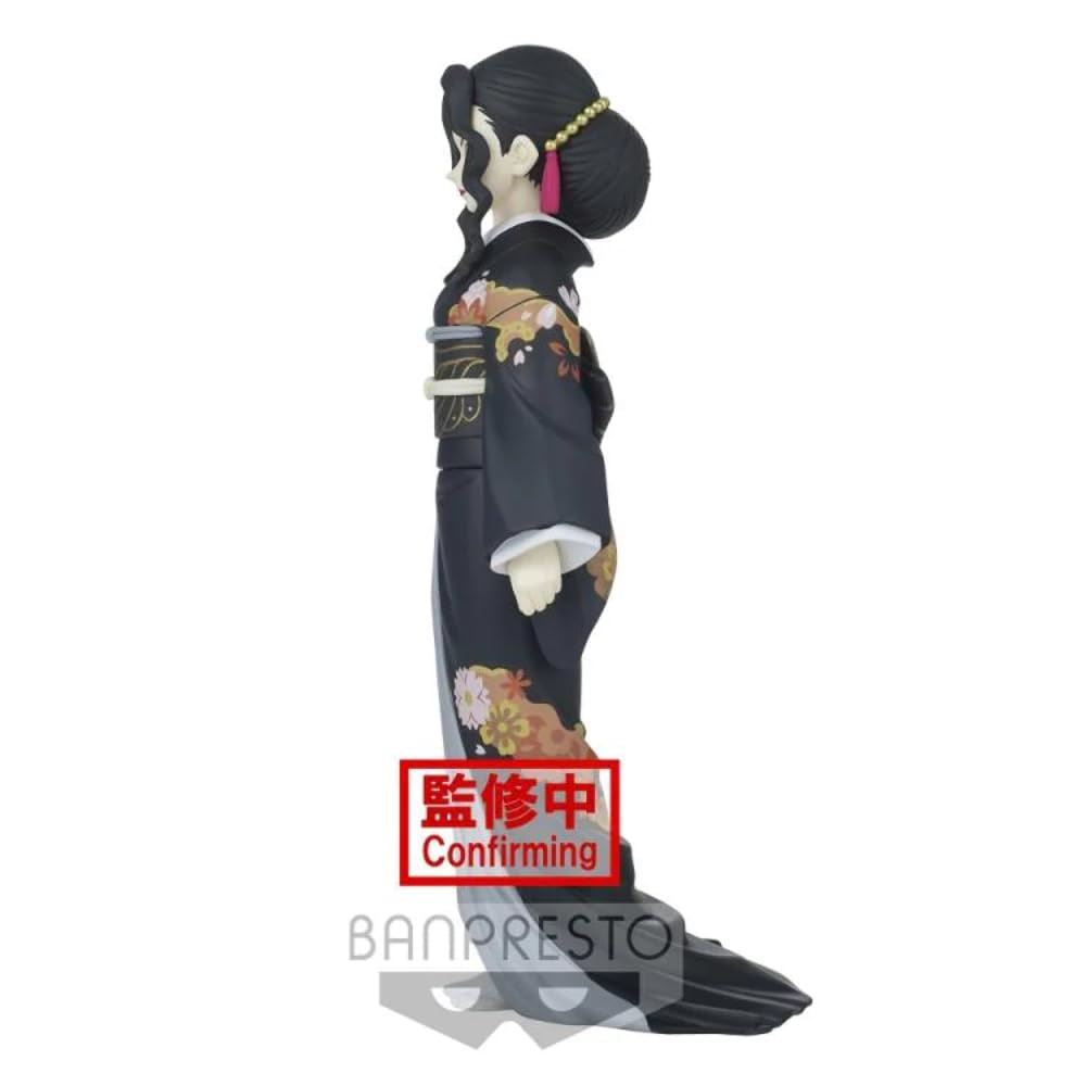 Bp Ds Kibutsuji Vol 5 Indies Merchandise