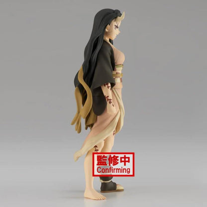 Bp Ds Kny Nezuko Kamado Vol 27 Indies Merchandise